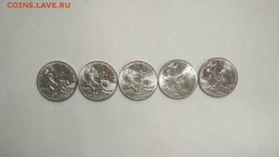 25 руб 2018г Ну, погоди! 5 монет. До 22.00 28.08 - Ну, погоди 5шт