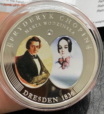 Андорра ЖИЗНЬ ШОПЕНА 10D 2009 Серебро цветная №1 - IMG_9830.JPG