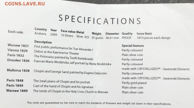 Андорра ЖИЗНЬ ШОПЕНА 10D 2009 Серебро цветная №2 - IMG_9836.JPG