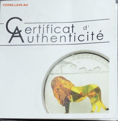 Того 2011 год Лев 1000 франков Серебро позолота Сер - IMG_9843.JPG