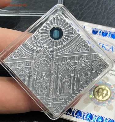 Ниуэ 1 доллар 2014 Ренессанс искусство Серебро - IMG_9850.JPG