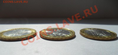 Пермский край 350 рублей - 3.JPG