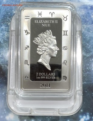 Ниуэ 2 доллара 2011 Знак Зодиака Фэнтези Стрелец в буклете - IMG_9860.JPG