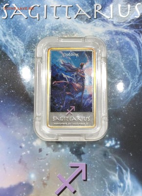 Ниуэ 2 доллара 2011 Знак Зодиака Фэнтези Стрелец в буклете - IMG_9859.JPG