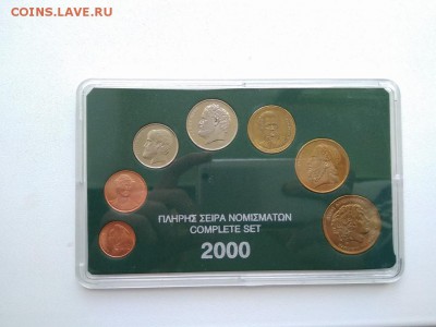 Греция годовой набор 2000 год до 31.08.2018г - 23