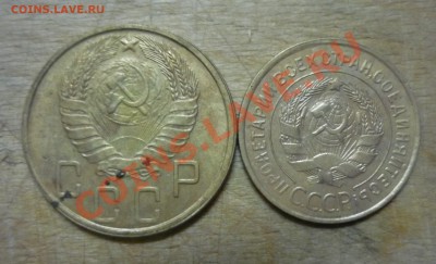 5и3 копейки - P1050050