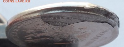 2 рубля 2016 года смещение, 2 р. 2012 г. раскол, оценка. - DSCF2157.JPG