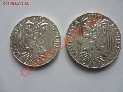 50 и 100 крон. Чехословакия. Сталин. 1949 год. - 50 и 100 крон Сталин - 1.JPG