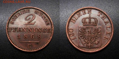 МОНЕТЫ МИРА 08-18 - Германия (Пруссия) – 2 пфеннига (1868 С)