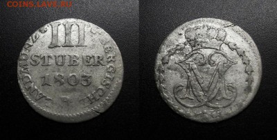 МОНЕТЫ МИРА 08-18 - Германия (Берг) – 3 стюбера (1803) (Ag)