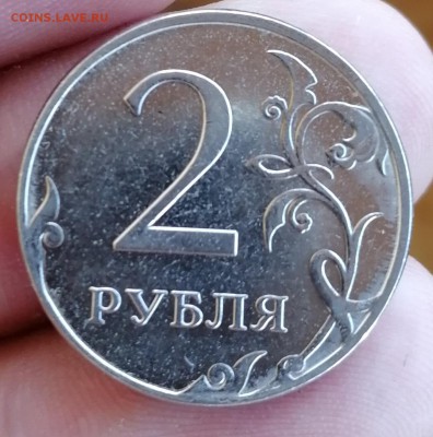 2 рубля 2014 ммд (в блеске) полный раскол аверса - IMG_20180827_180758