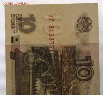  мод.2001 г.UNC  до 29.08.2018 в 22-00 - 815-3