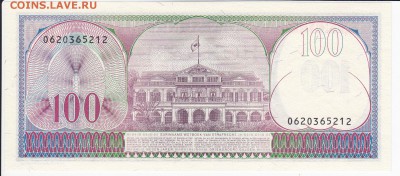 СУРИНАМ - 100 гульденов 1985 г.пресс до 02.09 в 22.00 - IMG_20180827_0005