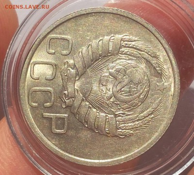 20 КОПЕЕК 1940г UNC - IMG_20180827_170317.JPG