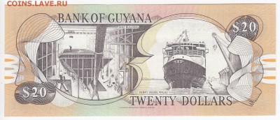 ГАЙАНА - 20 долларов 2009 г. ПРЕСС до 02.09 в 22.00 - IMG_20180827_0003
