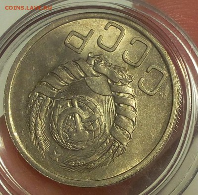 20 КОПЕЕК 1940г UNC - IMG_20180827_171918.JPG