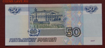 мод.2001 г. aUNC до 29.08.2018 в 22-00 - 532-2