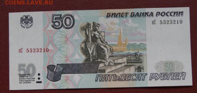 мод.2001 г. aUNC до 29.08.2018 в 22-00 - 532-1