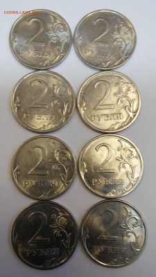 2 рубля 2010г.СПМД(лот из 8 монет) - 20180823_172602