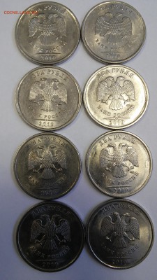 2 рубля 2010г.СПМД(лот из 8 монет) - 20180823_172022