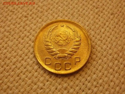 1 копейка 1949г Без Обращения + Бонус. до 29.08. - P1010084.JPG