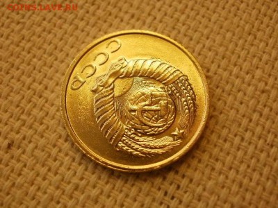 2 копейки 1990г Без Обращения + Бонус (2шт) до 29.08. - P1010099.JPG