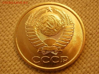 5 копеек 1987г Без Обращения. до 29.08. - P1010124.JPG