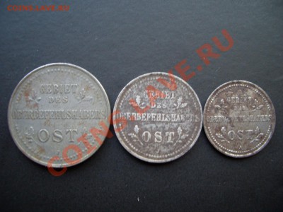 Железные 1,2,3 копейки (20.00 мск 12.05.2011) - OST 057