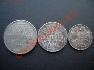 Железные 1,2,3 копейки (20.00 мск 12.05.2011) - OST 056