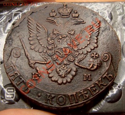5 копеек 1782г ЕМ - DSC03924.JPG