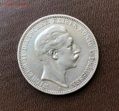 3 марки 1910 до 22.30мск 2.09.2018 - IMG_5363мм