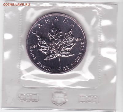 AgКАНАДА запайка 5 дол. Кленовый лист до 22.30мск 2.09.2018 - 5 д К_0002
