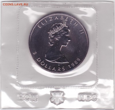 AgКАНАДА запайка 5 дол. Кленовый лист до 22.30мск 2.09.2018 - 5 д К_0001