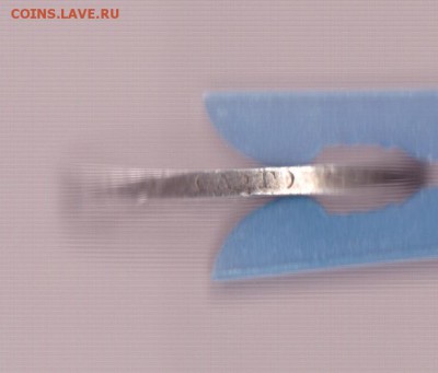 50 коп. 1921(АГ) до 22.30мск 2.09.2018 - 50к1921 аг