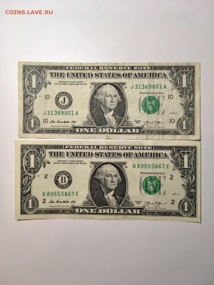 Один доллар США 2013 года 2 штуки. До 22:00 02.09.18 - 60AE2F30-1F50-4E7C-9C63-C9C0088A448A