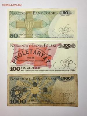 Боны Польши:50,100,1000 злотых. До 22:00 02.09.18 - 858541E0-640C-425D-9E92-07EE22759ED0
