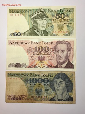 Боны Польши:50,100,1000 злотых. До 22:00 02.09.18 - A29E4225-D9C1-441E-BC09-712581A8D29D