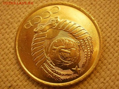 5 копеек 1990г Без Обращения + Бонус (2шт) до 29.08. - P1010131.JPG