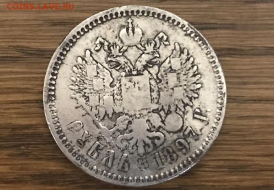 Рубли 1897 года, (**) Бюджетные. До 31.08.18 - 64C127FA-4D43-46FC-8F09-1B6E6C239A1C