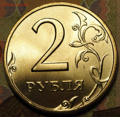 г с 200 руб до 03.09.2018 - P1011007.JPG