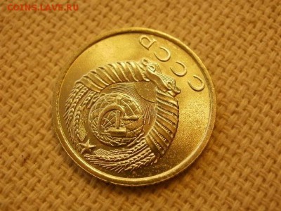 15 копеек 1962 г.  Без Обращения. до 29.08. - P1010142.JPG