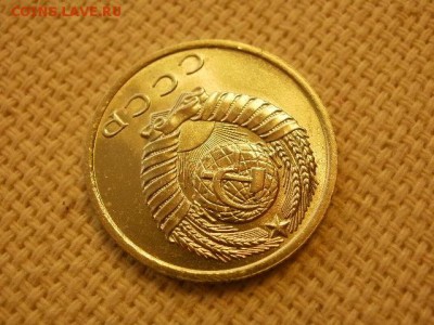 15 копеек 1962 г.  Без Обращения. до 29.08. - P1010141.JPG