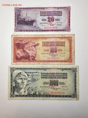 Боны Югославии: 20,100,1000 динар. До 22:00 02.09.18 - E3A636B1-03BA-4988-9E02-3E73D11620A8