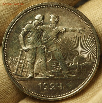 1 рубль 1924 2 ости UNC с 200 руб до 03.09.2018 - P1010985.JPG