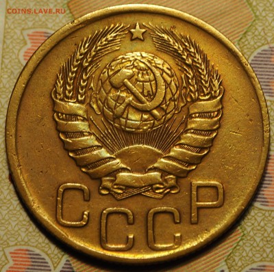 3 копейки 1946 перепутка с 200 руб до 03.09.2018 - P1010975.JPG