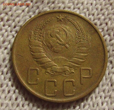 5 копеек 1941г. с 200р. до 30.08.2018г. в 22:00 мск. - IMG_3120.JPG