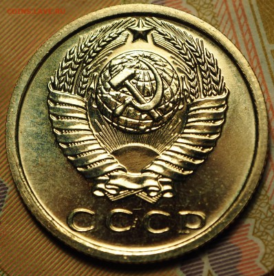 15 копеек 1983 Ф-154 с 200 руб до 03.09.2018 - P1010947.JPG