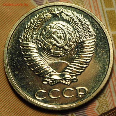 10 копеек 1983 Ф-156 с 200 руб до 03.09.2018 - P1010941.JPG