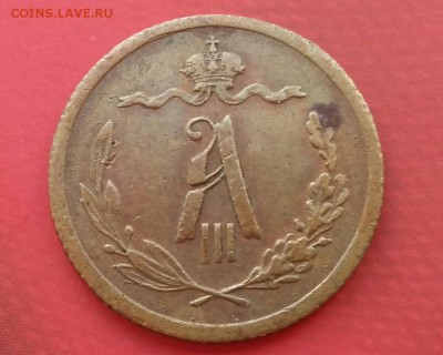 2 копейки 1893 год СПБ. До 31.08.18  в 22.10 МСК. - 2018-08-28 12.52.16