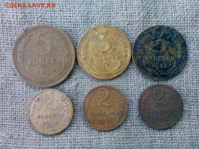 #1 дореформа 6 шт.до 30.08.18 до 22-00 - IMG_20180827_155015